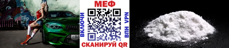 Наркошоп купить Кокаин  Канабис  Альфа ПВП  Гашиш  Меф  Новоульяновск
