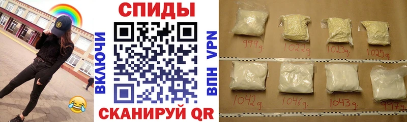 АМФЕТАМИН Premium  Купить  Новоульяновск 