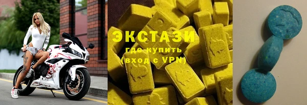 mdma Новодвинск