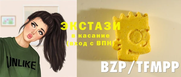 mdma Новодвинск