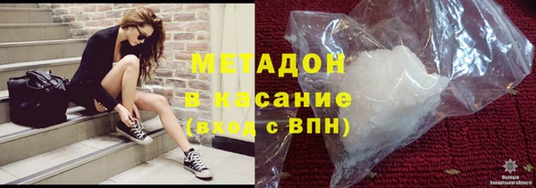 mdma Новодвинск