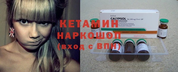 mdma Новодвинск