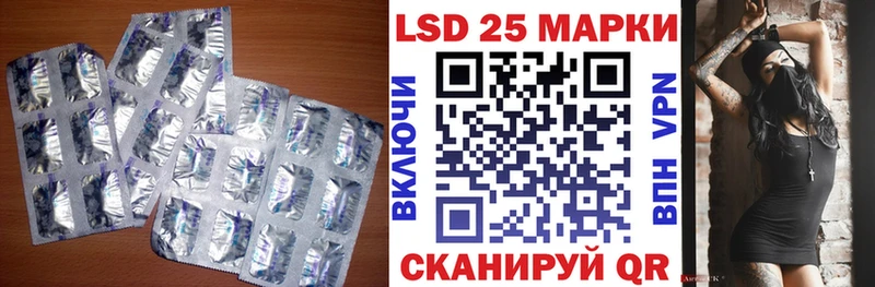 Купить  Новоульяновск  ЛСД экстази ecstasy 